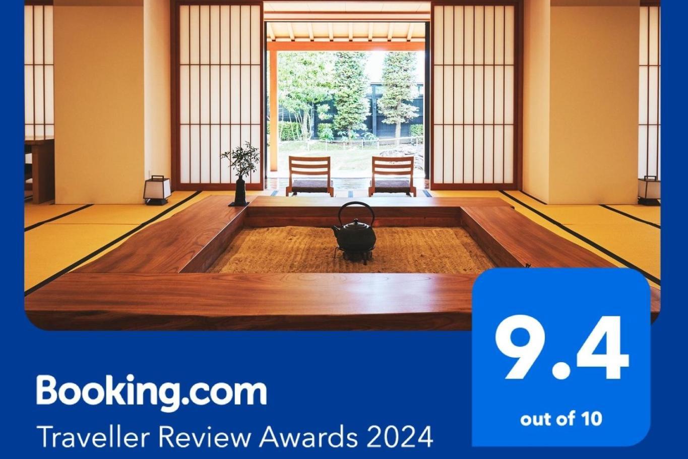 Sui Suwako Hotel Сува Екстериор снимка
